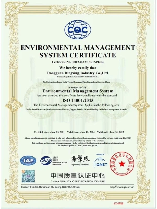 page-600-800